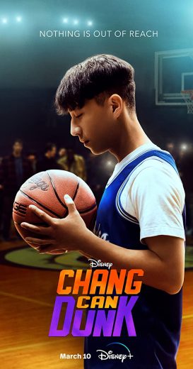 Chang Can Dunk 2023